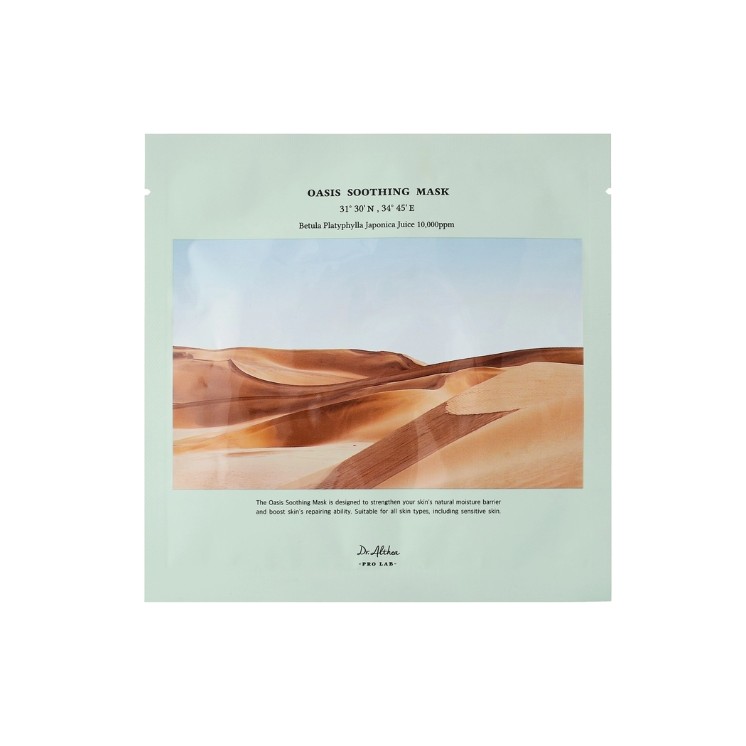 Masque en tissu apaisant et régénérant Dr. Althea Pro Lab Oasis 27 g