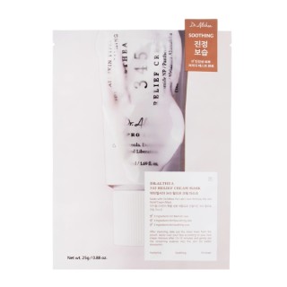 Masque apaisant Dr. Althea 345 Relief Cream 25g