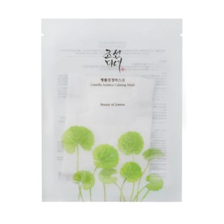 Beauty of Joseon Centella Asiatica Calming Mask kojąca Maska do twarzy z Wakrotką 25 ml